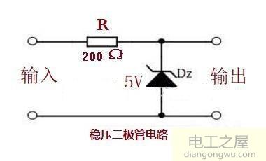 稳压管以及电源芯片稳压5V输出