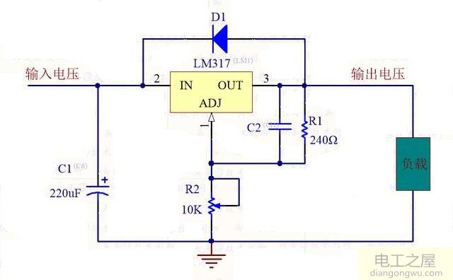 LM317可调电压输出原理