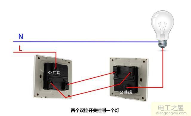 双控开关原理图及解释