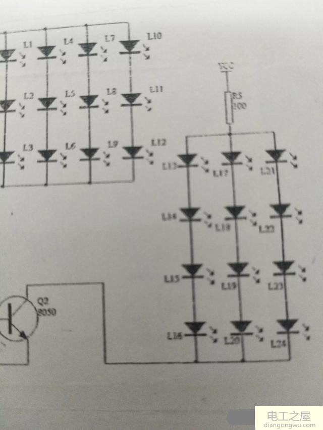 电路中串联和并联的区别