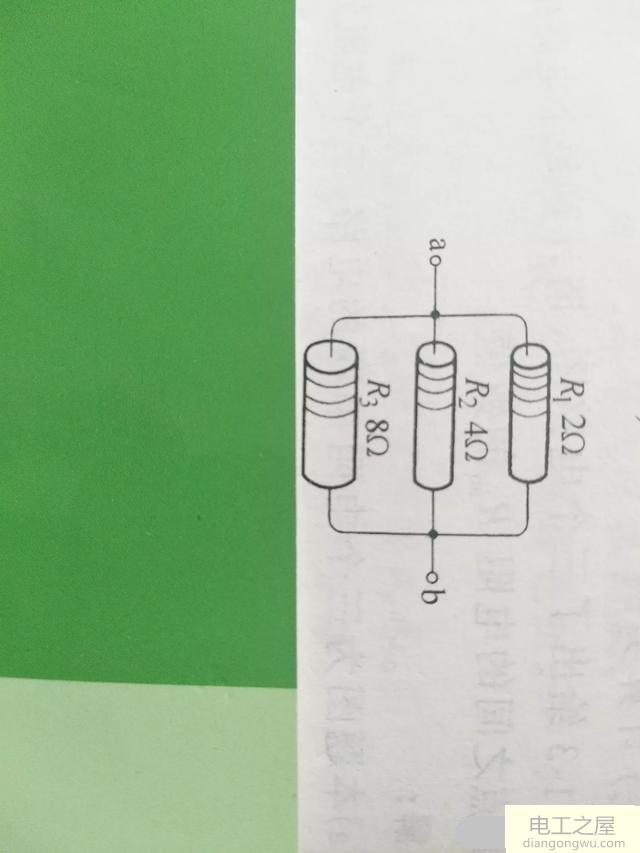 电路中串联和并联的区别