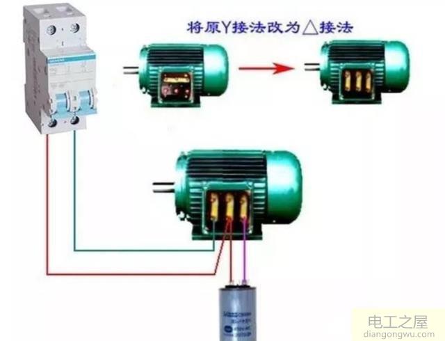 三相电机改单相电机万用表怎么测量电容