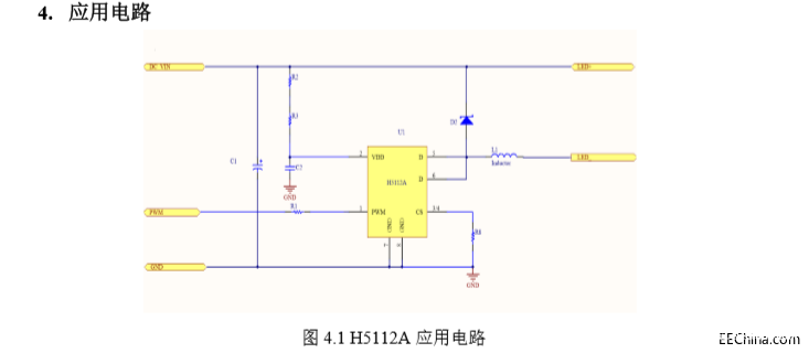 基于一种降压恒流LED驱动IC设计方案