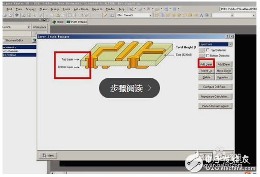 如何画双层pcb板_双层pcb板布线规则(操作技巧与案例分析)