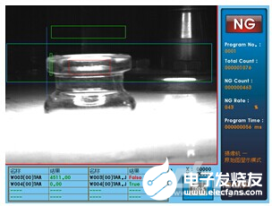 台达视觉系统在药瓶轧盖机的应用
