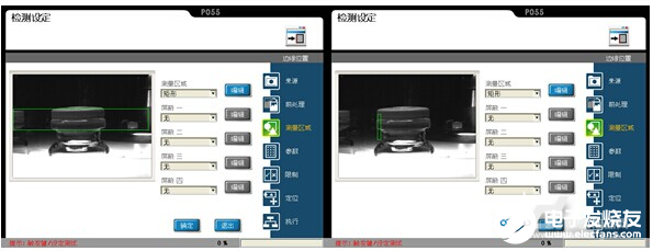 台达视觉系统在药瓶轧盖机的应用