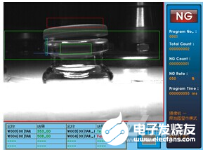 台达视觉系统在药瓶轧盖机的应用