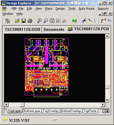 打开需要输出BOM 的PCB 文件