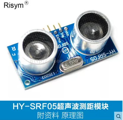 如何利用stm32单片机进行超声波测距