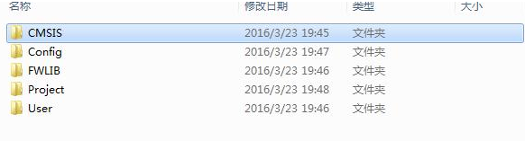 IAR单片机编程软件建立stm32工程的方法解析