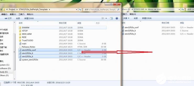 IAR单片机编程软件建立stm32工程的方法解析