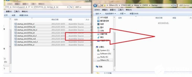 IAR单片机编程软件建立stm32工程的方法解析