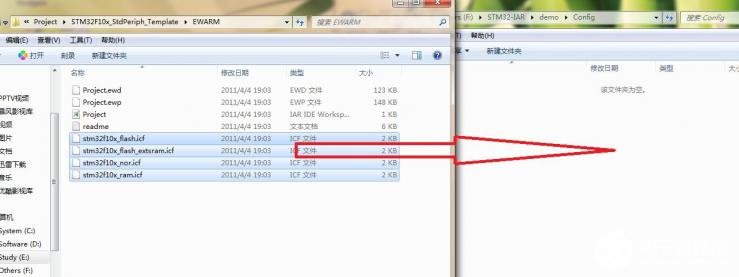 IAR单片机编程软件建立stm32工程的方法解析