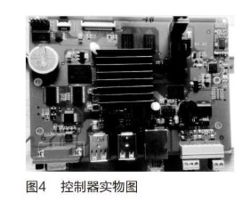 基于人机界面和PLC实现环境设备控制系统的设计