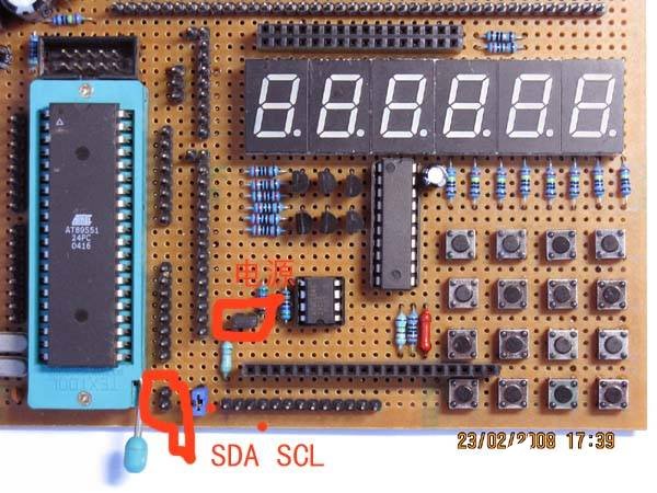 I2C存储器的应用及结构原理解析