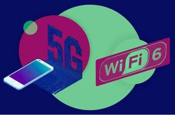 5G与WiFi 6的结合，两大无线技术齐头并进