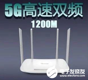 WiFi6的重点放在了5GHz频段 大大提升了用户体验  