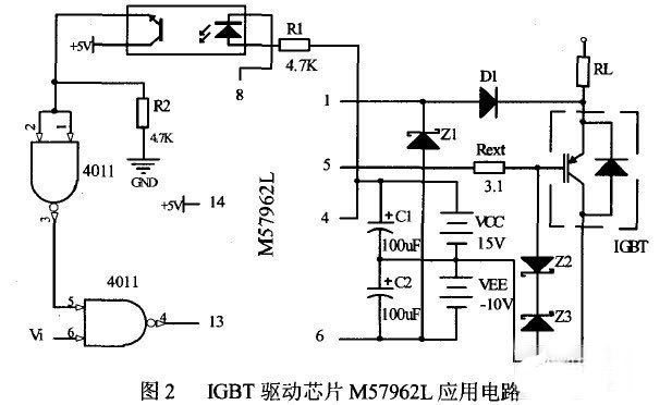 基于单片机控制的多功能充电系统设计