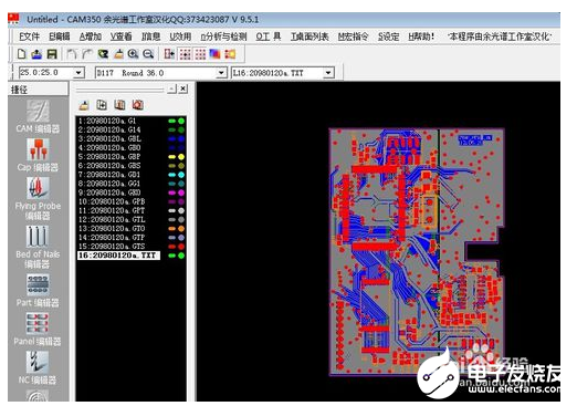 CAM350如何导入gerber文件