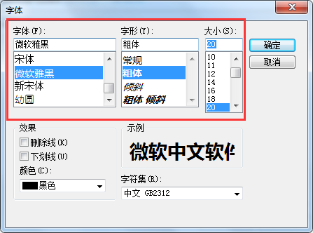 移植GUI库需要的底层LCD接口有哪些