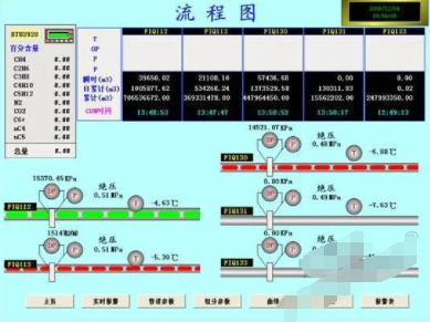 微信图片_20200414105447.jpg