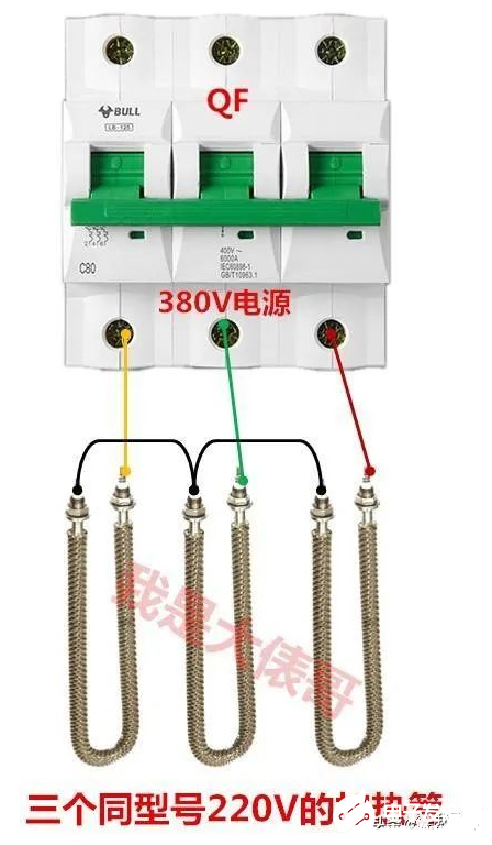 图文详解：电加热管的四大接线