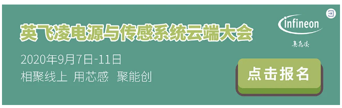 宽禁带功率器件让人“爱恨交织”，大满贯选手教你如何一招选型