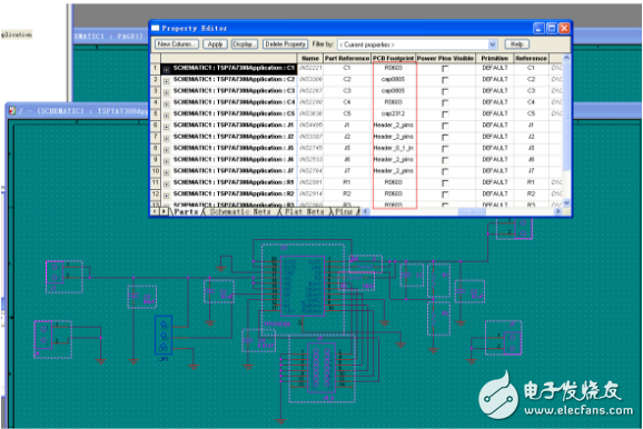 cadence allegro pcb layout详细教程