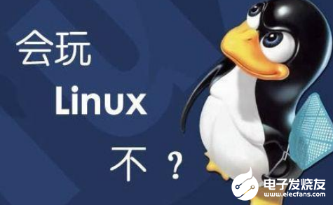 Linux服务器操作系统有六大功能 应对越来越多的客户端和服务器   