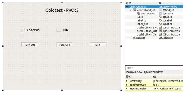 Python和PyQT来开发嵌入式ARM界面如何实现