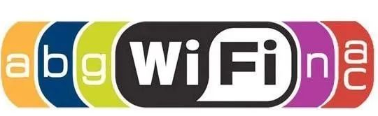 WiFi 6的厉害之处是什么