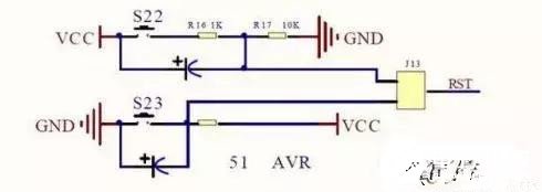单片机中的各种复位电路解析