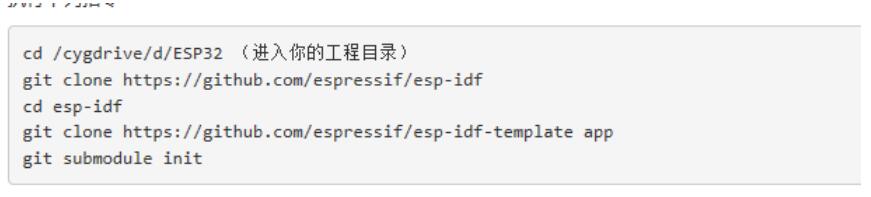 ESP32环境搭建以及入门编程_esp32引脚图