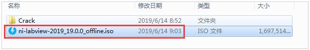 labview安装教程