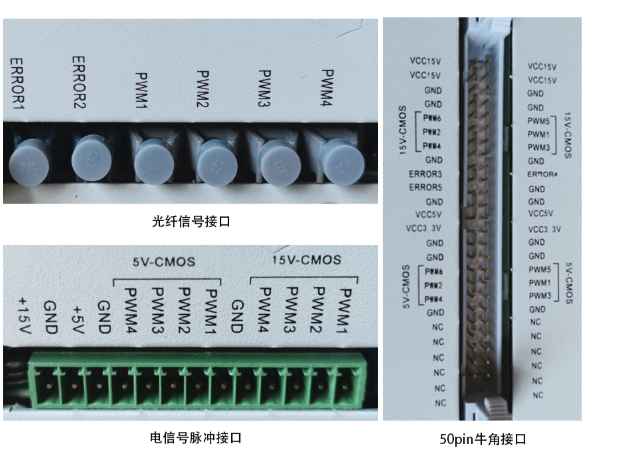 多功能高精度脉冲信号发生器解析