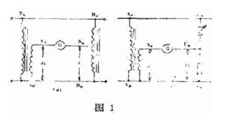 变压器变比测试仪工作原理_变压器变比测试仪参数设置