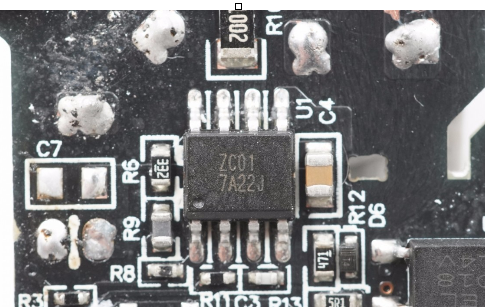 MI小米65W充电器疾速闪充版AD651P深度拆解报告