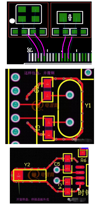 浅谈PCB中设计的时钟电路