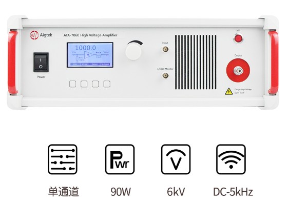 关于ATA-7000系列高压放大器的应用领域