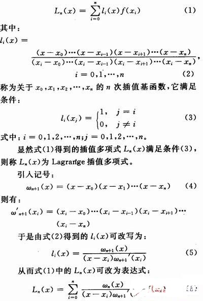 采用红外光谱吸收技术实现一氧化碳气体检测系统的设计