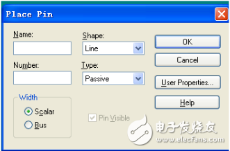 cadence allegro pcb layout详细教程