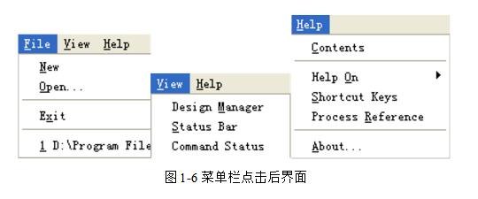 protel99se基本教程及使用教程