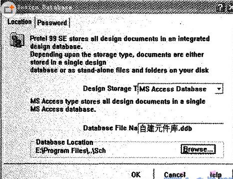 protel99se怎样新建元件_Protel99SE怎么创建新的元件外形