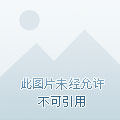 原理图与PCB交互问题解决过程