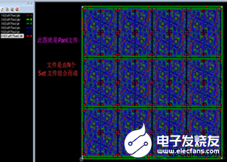 如何优化压缩后大于20MB的PCB文件