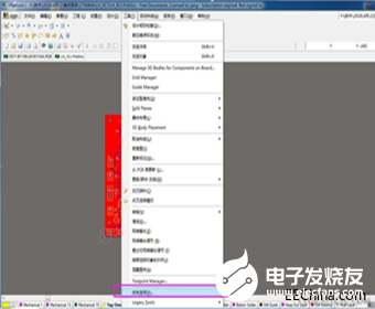 如何优化压缩后大于20MB的PCB文件