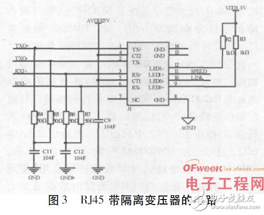 基于ARM920T处理器实现RS-232C串口与以太网口数据双向传输的设计