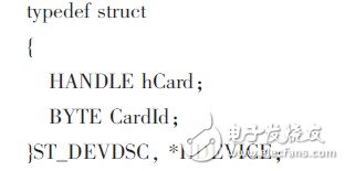 基于AEC429-PCI-22/S5接口卡的航空电子系统设计