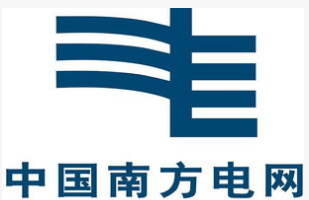 南方电网公司在推进南网数字化转型方面取得了哪些成效