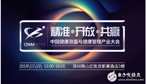 赛灵思荣登《财富》“未来 50 强”榜单并位列半导体行业之首